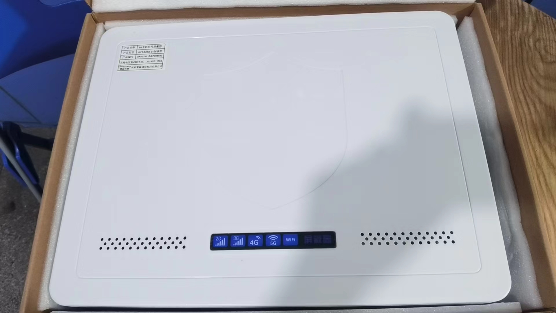  精河内置21路移动通信干扰器