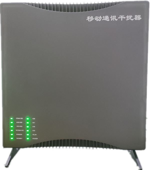  精河信令级放装型数字移动通信干扰器