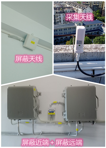  精河某检察院保密室屏蔽案例（数字信令级）