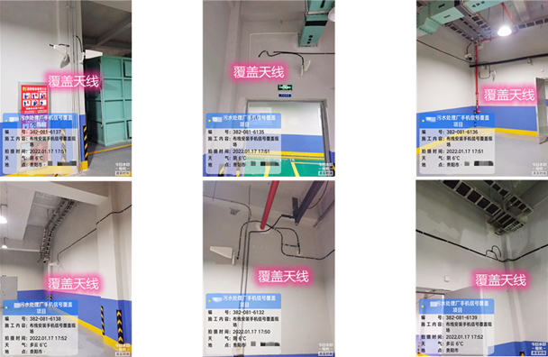  精河污水处理净水厂地下箱体覆盖案例